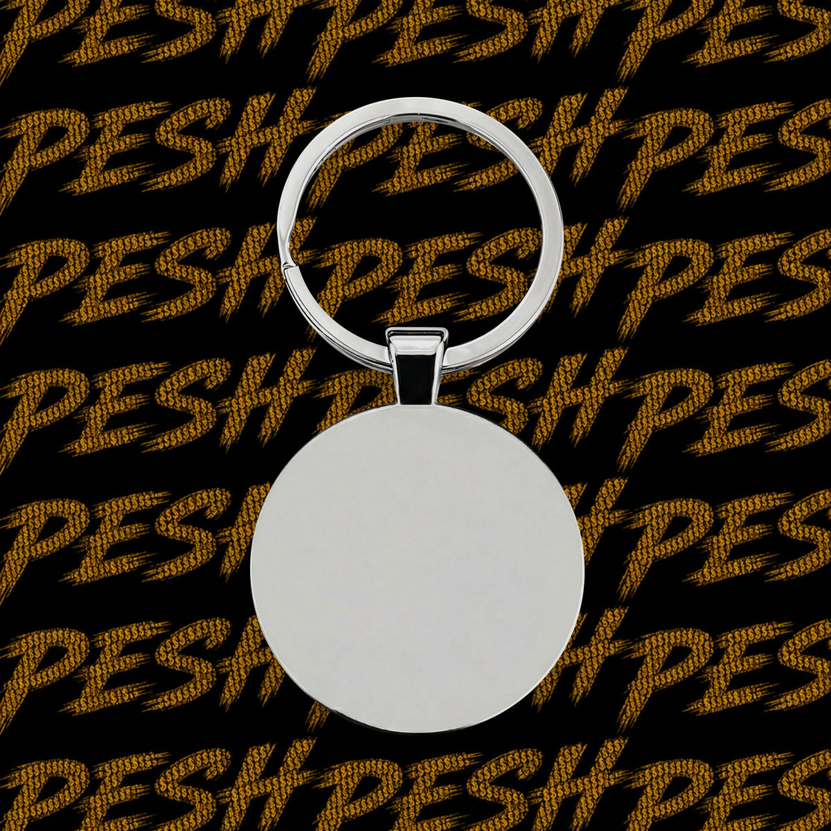 MP Crown Round Stainless Steel Keychain — Personalized Monogram Keyring